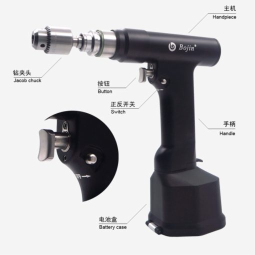 Máy khoan xương rỗng lòng y tế Bojin BJ5103B 1 5103 47532 510x510 1