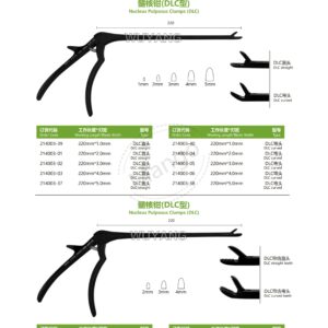 9. 脊柱系列产品图册 Spinal 100