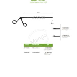 9. 脊柱系列产品图册 Spinal 104