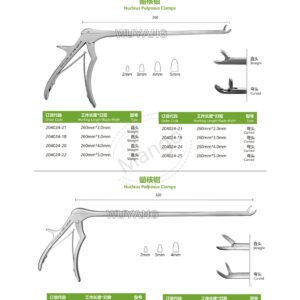 9. 脊柱系列产品图册 Spinal 106