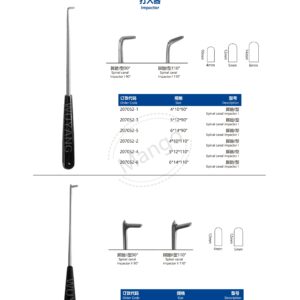 9. 脊柱系列产品图册 Spinal 130
