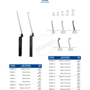 9. 脊柱系列产品图册 Spinal 140