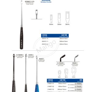 9. 脊柱系列产品图册 Spinal 143