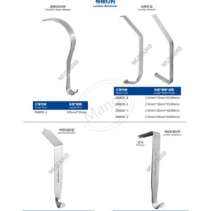 9. 脊柱系列产品图册 Spinal 161