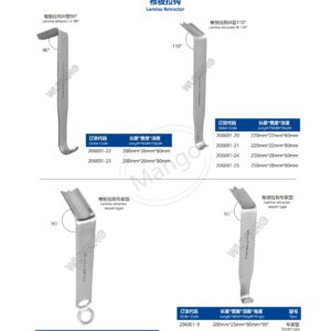 9. 脊柱系列产品图册 Spinal 162