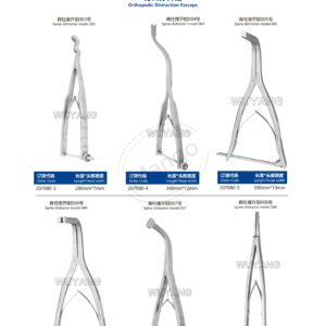 9. 脊柱系列产品图册 Spinal 164