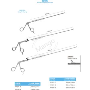 9. 脊柱系列产品图册 Spinal 19