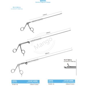 9. 脊柱系列产品图册 Spinal 23