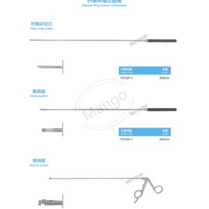 9. 脊柱系列产品图册 Spinal 37