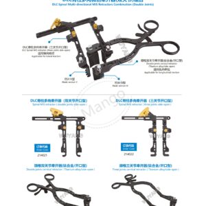 9. 脊柱系列产品图册 Spinal 66
