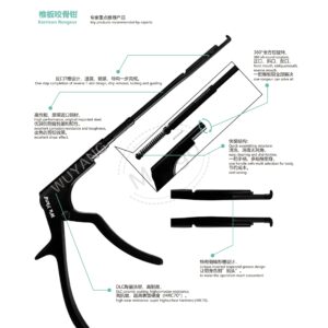 9. 脊柱系列产品图册 Spinal 92
