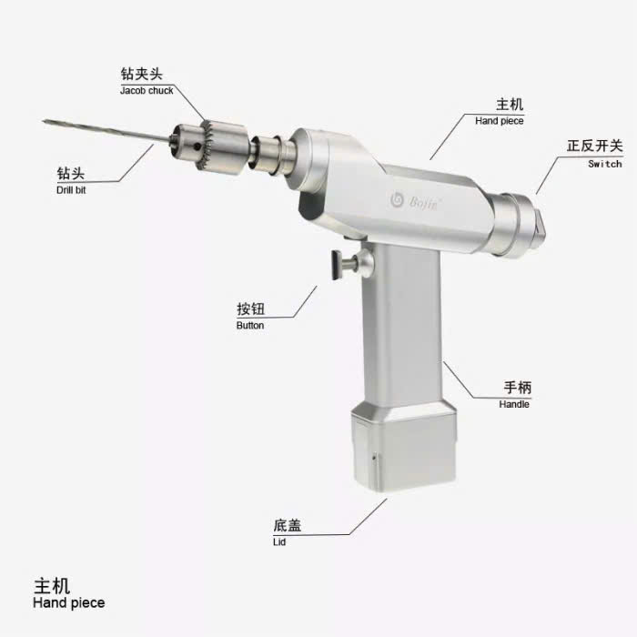 Máy khoan xương rỗng lòng y tế Bojin BJ4103B 1 BJ4103B 1