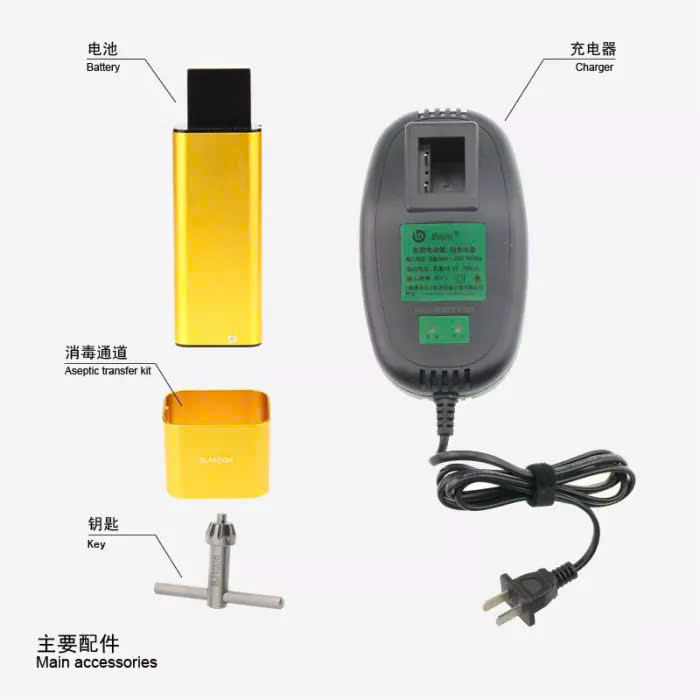 Máy khoan xương rỗng lòng y tế Bojin BJ4103B 4 BJ4103B 3