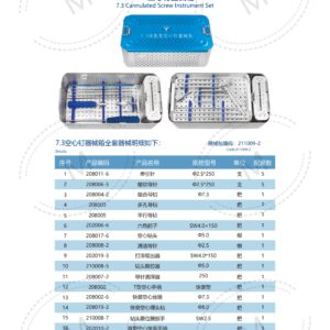 Bộ dụng cụ vít rỗng 7.3