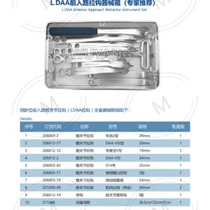 bộ dụng cụ bẩy xương L.DAA