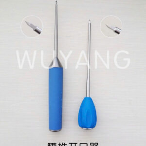 dui xuong cot song 3