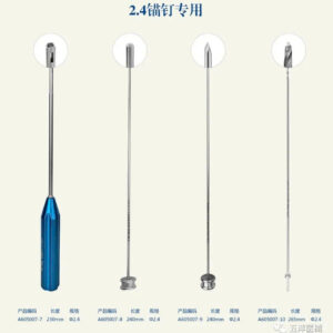 DỤNG CỤ NEO SINH HỌC TRONG Y HỌC THỂ THAO 15 锚钉工具 5