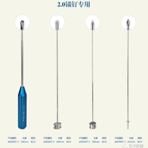 DỤNG CỤ NEO SINH HỌC TRONG Y HỌC THỂ THAO 16 锚钉工具 6