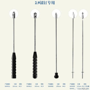 DỤNG CỤ NEO SINH HỌC TRONG Y HỌC THỂ THAO 19 锚钉工具 9